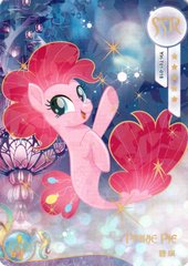 YH-T01-018 KAYOU MLP Moon Edition Moon 1 SSR single card