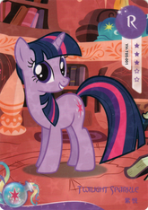 YH-T05-001 KAYOU MLP Rainbow Edition Rainbow 3 R bundle card