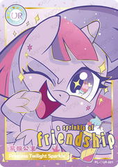 PL-◇UR-001 KAYOU MLP Qi Meng Party Edition Qi Meng Party 1 Hidden Diamond UR bundle card