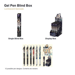KAYOU x Arknights Luminescent Serenade Gel Pen Blind Box hero image