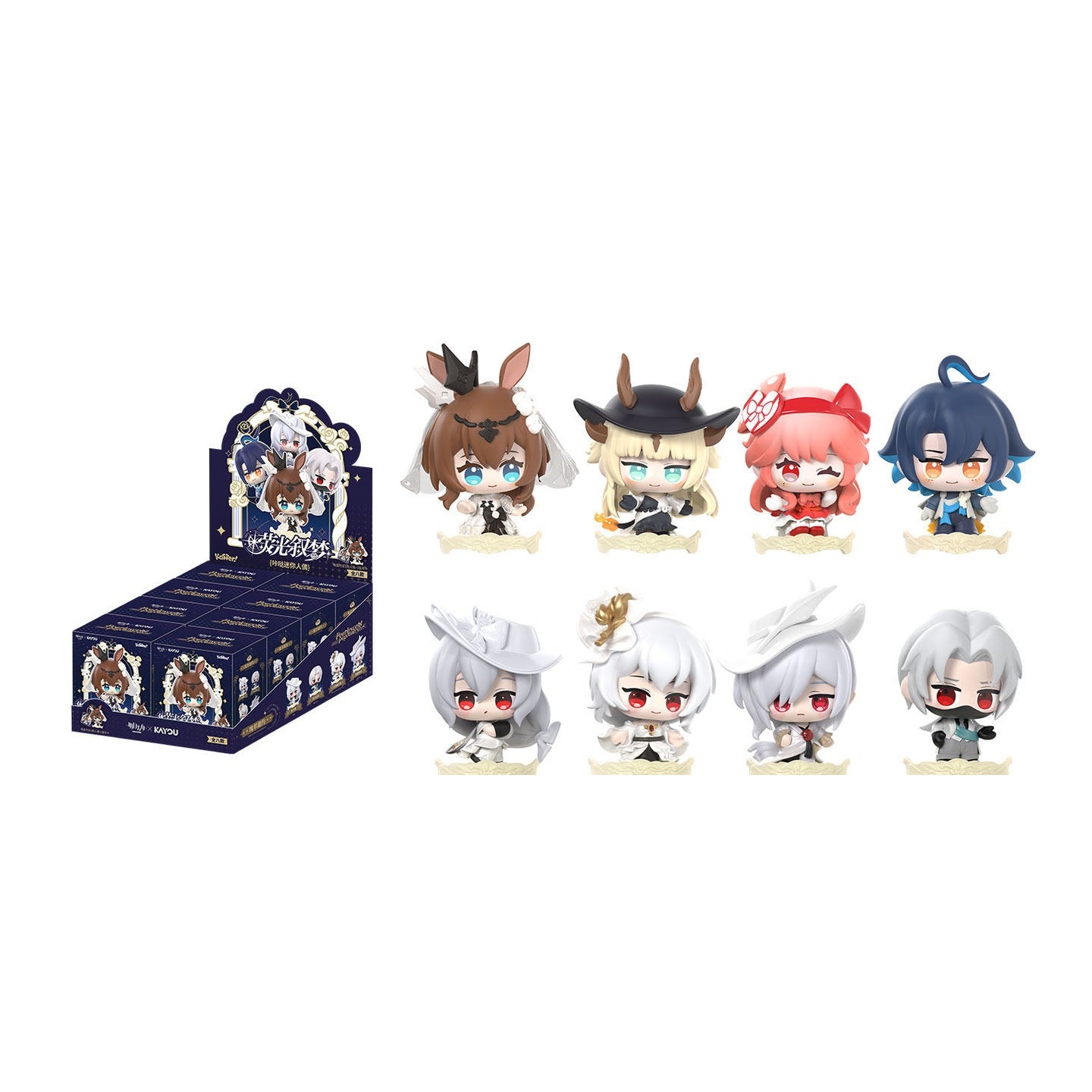 KAYOU x Arknights Luminescent Serenade Kada Mini Figure Display Box product photo