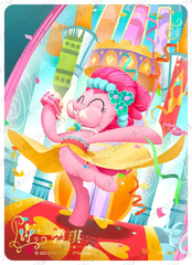 TCG-BP03-RR-BUNDLE-IMG-03 BP03-RR03 KAYOU MLP TCG Nightmare Night 3 RR bundle