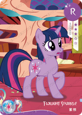 HY10-R-001 - KAYOU MLP Fun Moments Edition Chinese Series 7 (T2W7) R card