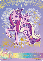 YH-PR-003 KAYOU My Little Pony PR activity card