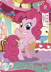 YH-T05-002 KAYOU MLP Fun Moments Edition Fun Moments 3 R bundle card