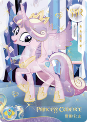 YH-T05-050 KAYOU MLP Fun Moments Edition Fun Moments 3 SSR bundle card