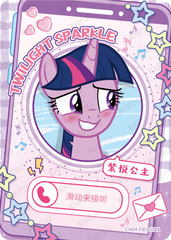 CH04-FR-001 KAYOU MLP Rainbow Edition Rainbow 4 FR bundle card