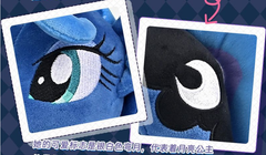 MLP Classic Edition Plush - Princess Luna