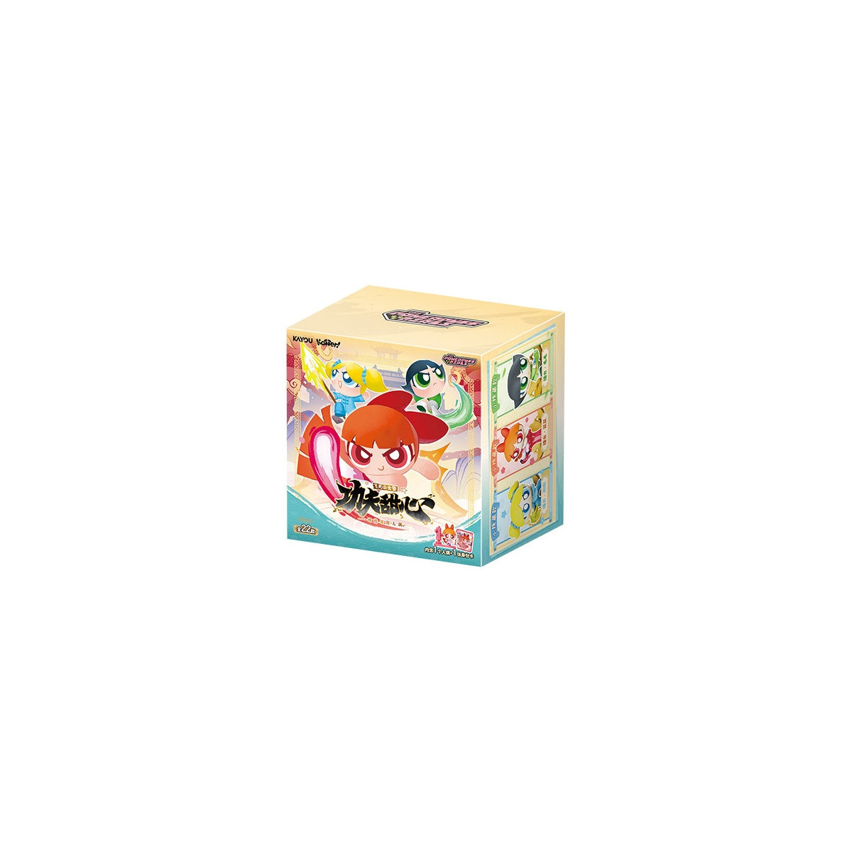 The Powerpuff Girls Click-Clack Mini Figures single box