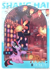 HY-PR-029 KAYOU MLP PR Edition HY PR PR single card