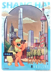 HY-PR-032 KAYOU MLP PR Edition HY PR PR single card