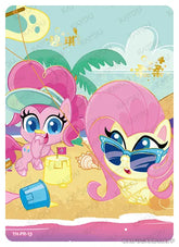 YH-PR-13 KAYOU My Little Pony PR activity card