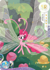 YH-T05-022 KAYOU MLP Fun Moments Edition Fun Moments 2 SR bundle card
