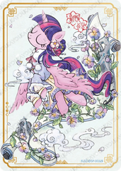 FL02-◇SP-001L5 KAYOU MLP Fu Lai Gift Box Edition Fu Lai Gift Box 2 Hidden Diamond SP bundle card