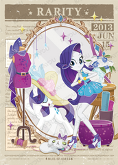 ML01-SP-004 KAYOU MLP Friendship Sonic Boom Book Edition Friendship Sonic Boom Book SP bundle card