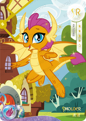 YH-T03-022 KAYOU MLP Moon Edition Chinese Series 3 SR bundle card
