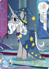 YH-T01-009 KAYOU MLP Rainbow Edition Rainbow 2 SR bundle card