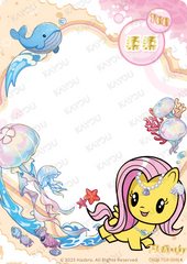 CH04-TGR-004 KAYOU MLP Rainbow Edition Rainbow 4 TGR bundle card