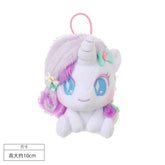 MINISO My Little Pony 10cm plush keychain white and purple pony charm