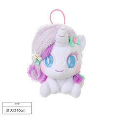 MINISO My Little Pony 10cm plush keychain white and purple pony charm