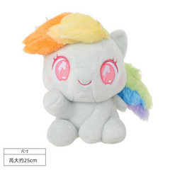 MINISO My Little Pony Rainbow Dash approx. 25cm plush doll