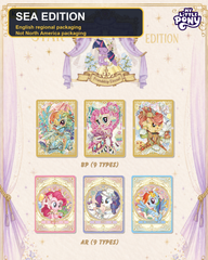 KAYOU My Little Pony Star Edition regional packaging label