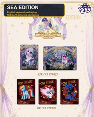 KAYOU My Little Pony Star Edition regional packaging label