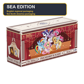 KAYOU My Little Pony Star Edition regional packaging label