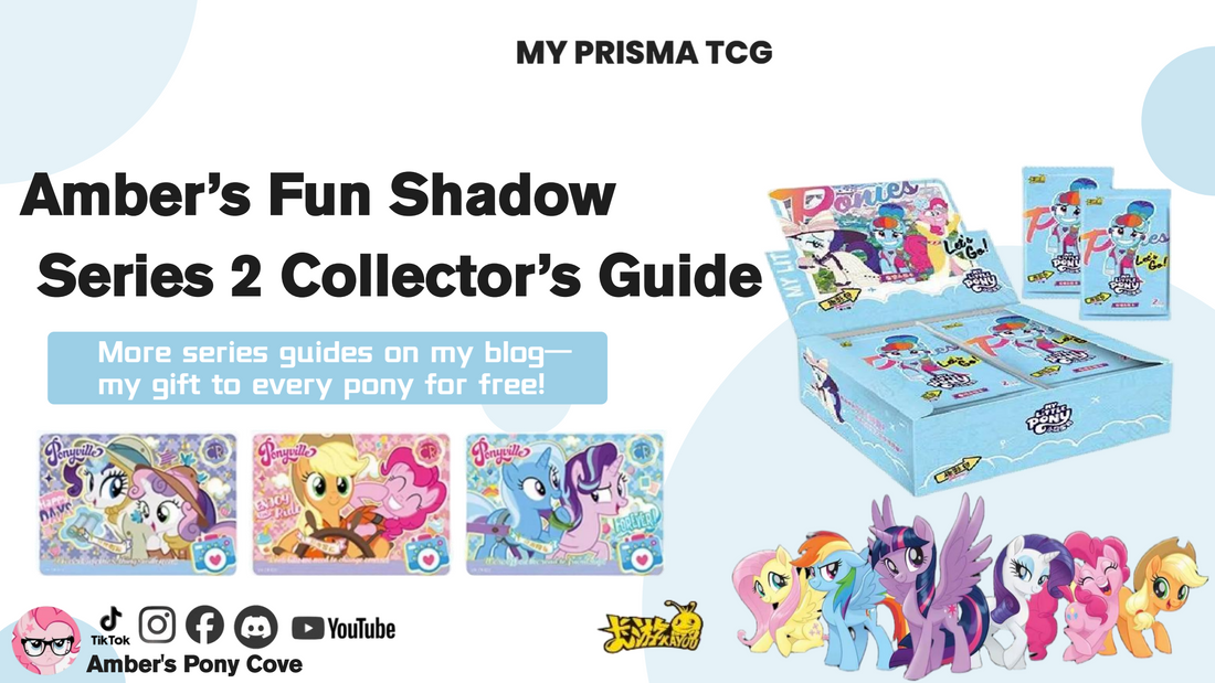 T2-2 collector guide cover