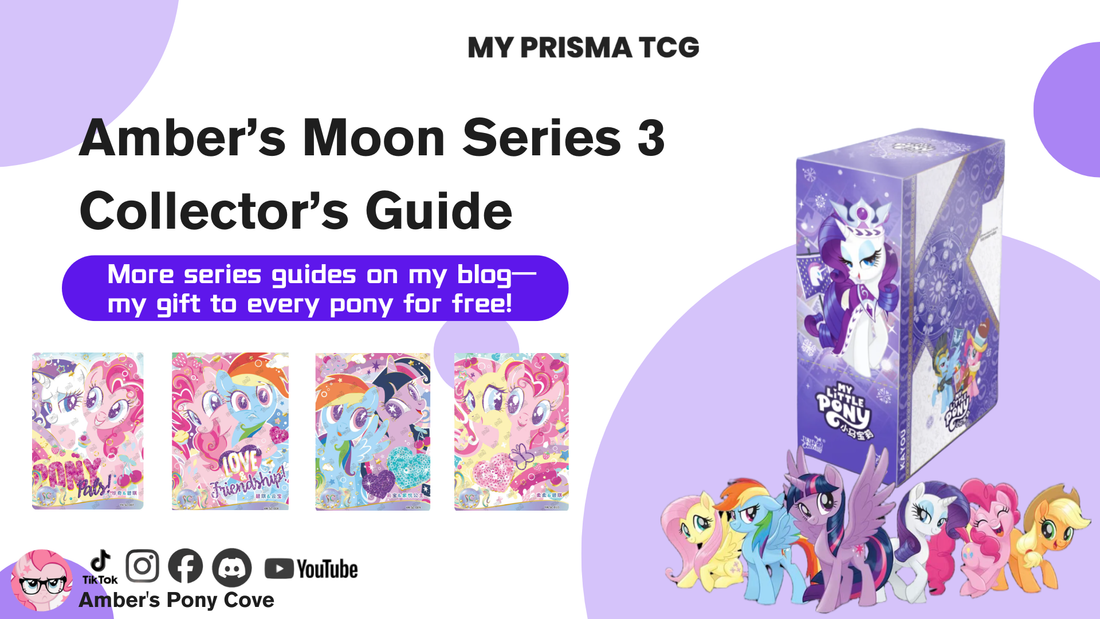 T4-3 collector guide cover