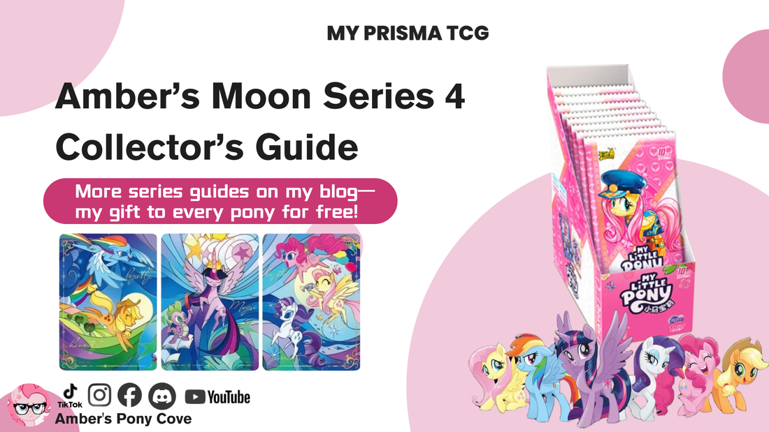 T4-4 collector guide cover