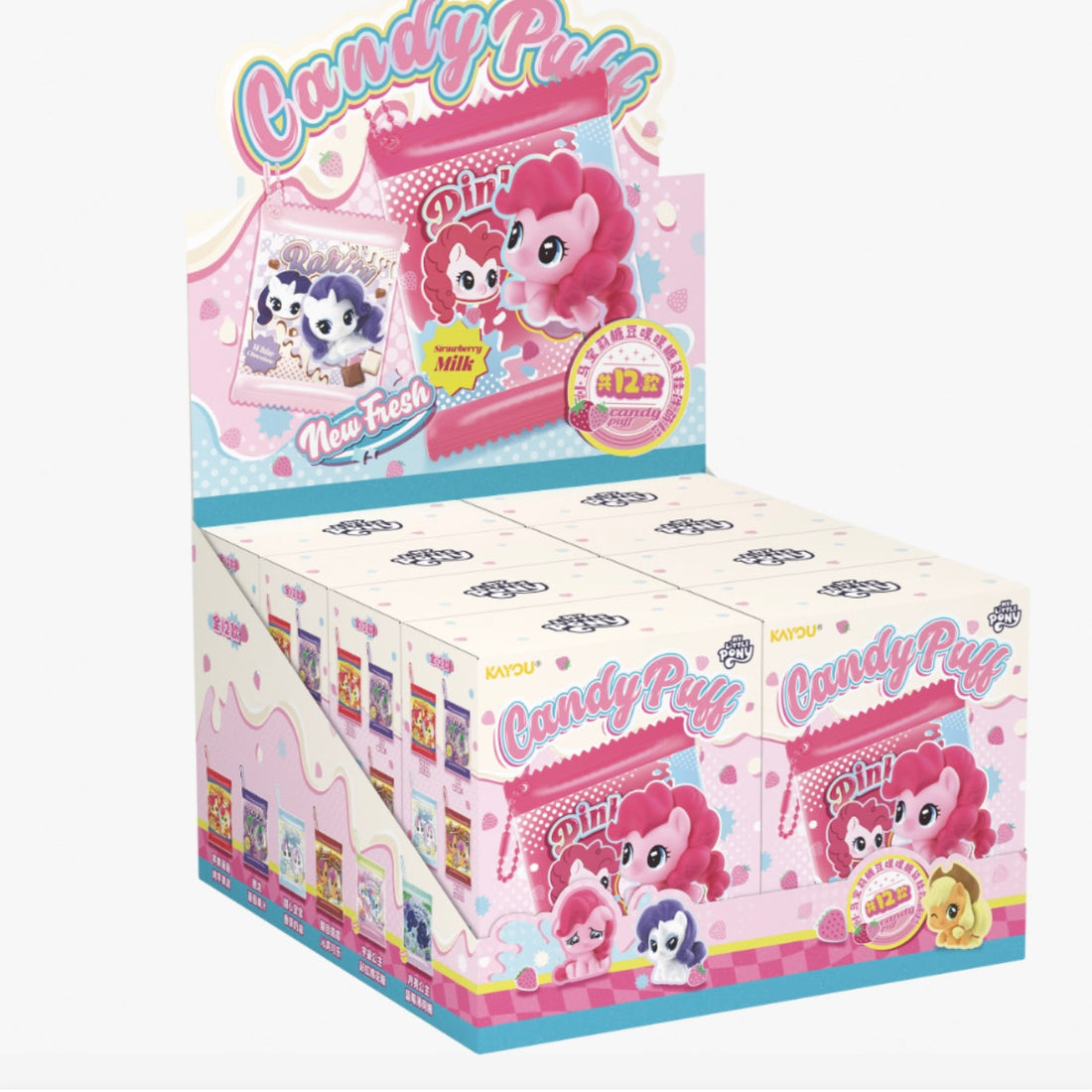 My Little Pony plushies, blind boxes, and merch