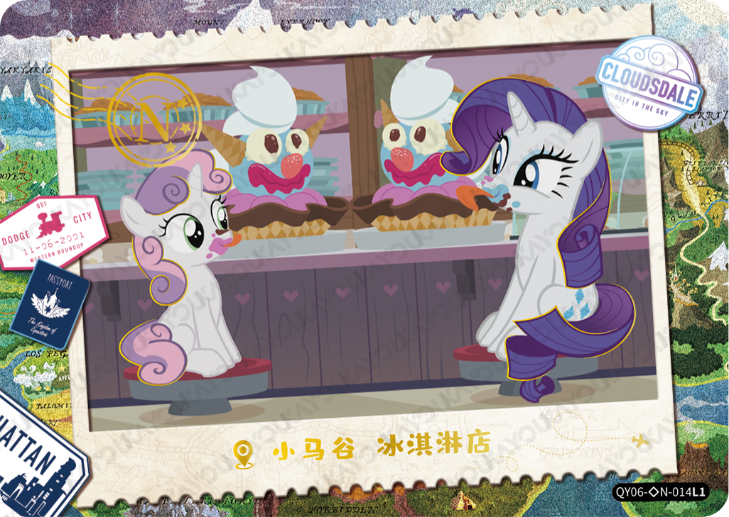 QY06-◇N-014L5 KAYOU MLP Fun Moments Edition Fun Moments 6 Hidden Diamond N bundle card