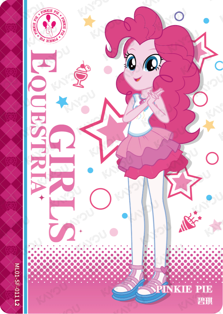 ML01-SF-011 KAYOU MLP Friendship Sonic Boom Book Edition Friendship Sonic Boom Book SF bundle card