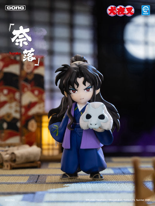 GONG Inuyasha Warring States Journey product gallery image