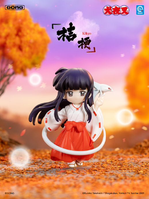 GONG Inuyasha Warring States Journey product detail image