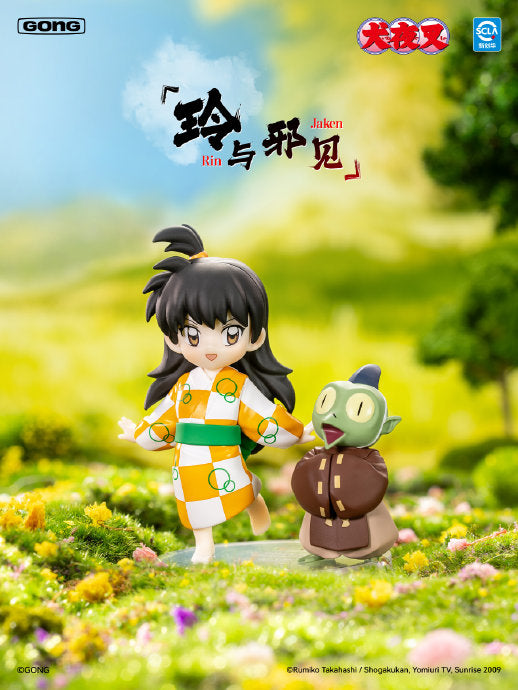 GONG Inuyasha Warring States Journey blind box lineup image