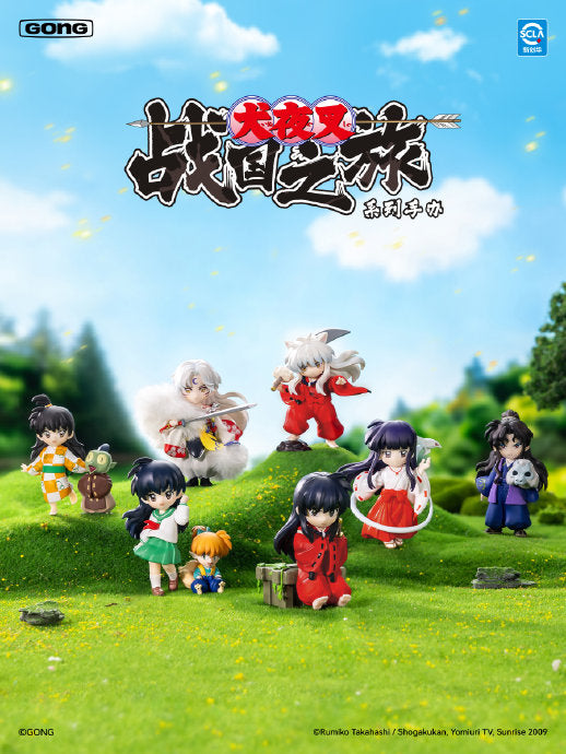 GONG Inuyasha Warring States Journey collectible figure image