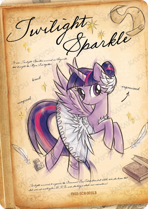 KAYOU MLP Star Edition Chinese Series 2 (T5W2) SCR Card Bundle