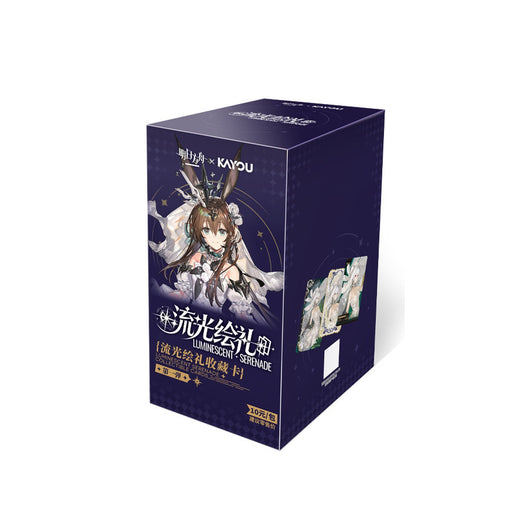Arknights Luminescent Serenade Collectible Cards - Series 1 Sealed Box