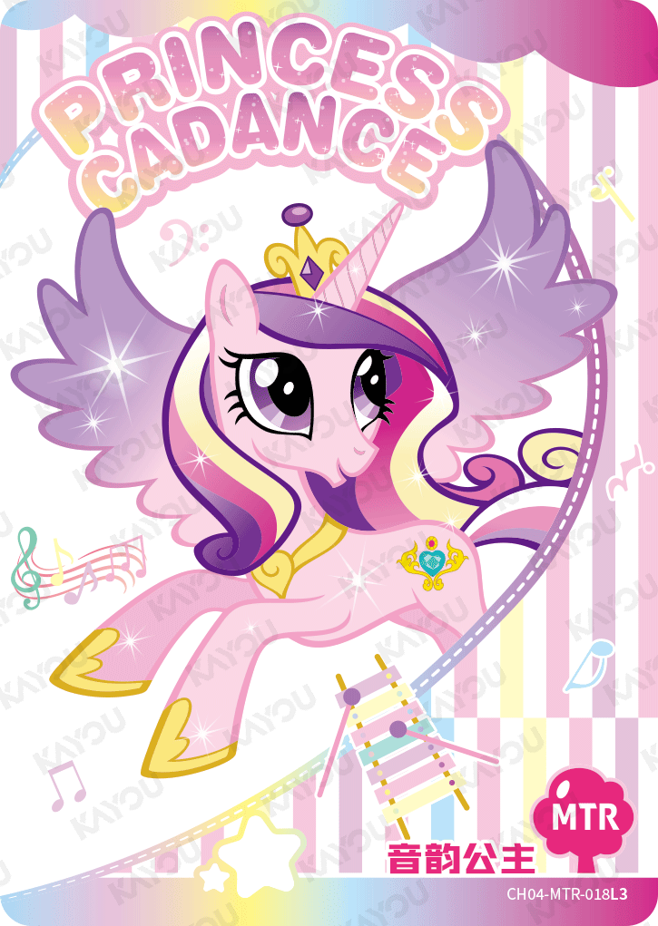 CH04-MTR-018 KAYOU MLP Rainbow Edition Rainbow 4 MTR bundle card