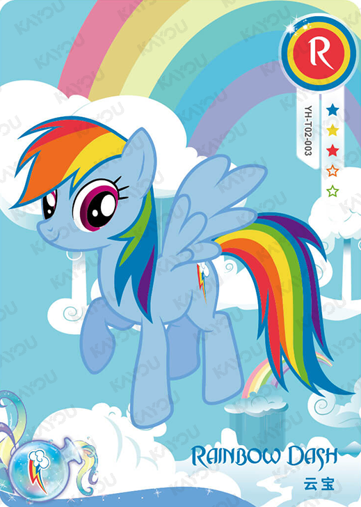 YH-T02-003 KAYOU MLP Fun Moments Edition Fun Moments 1 R bundle card