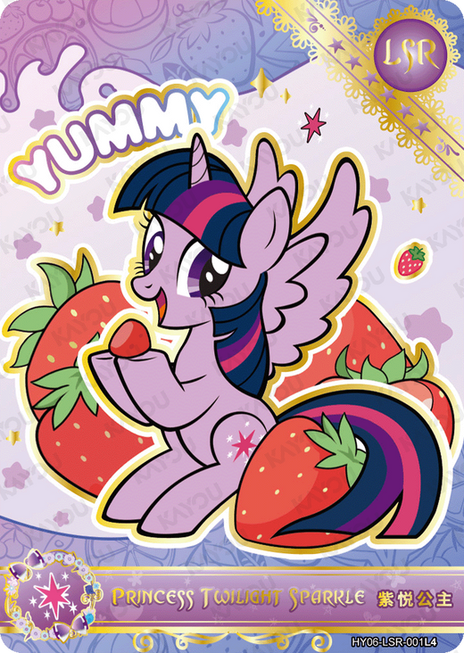 KAYOU MLP Moon Edition Chinese Series 6 (T4W6) LSR Card Bundle