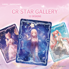 Shining Nikki Radiant Pack Series 1 CR card designs