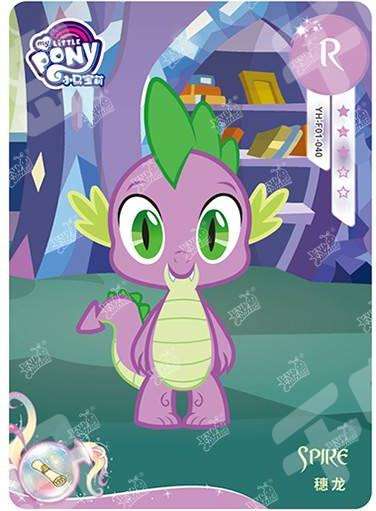 YH-F01-040 - KAYOU MLP Rainbow Edition Chinese Series 1 (T3W1) R card