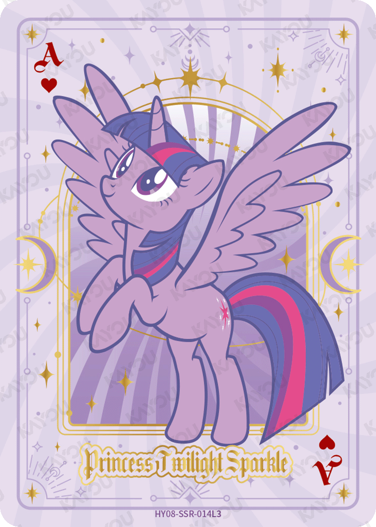 HY08-SSR-014L5 KAYOU MLP Moon Edition Moon 8 SSR bundle card