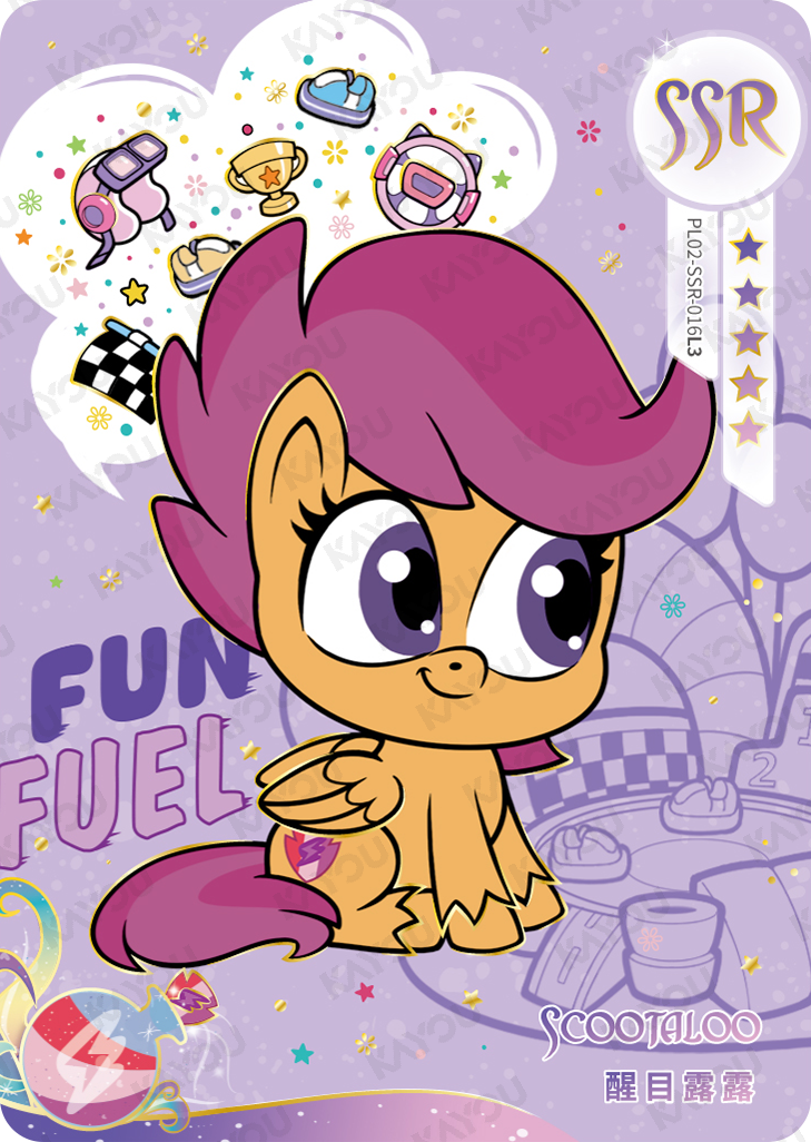 PL02-SSR-016 KAYOU MLP Qi Meng Party Edition Qi Meng Party 2 SSR bundle card