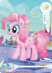 YH-T05-042 KAYOU MLP Moon Edition Chinese Series 5 SSR bundle card