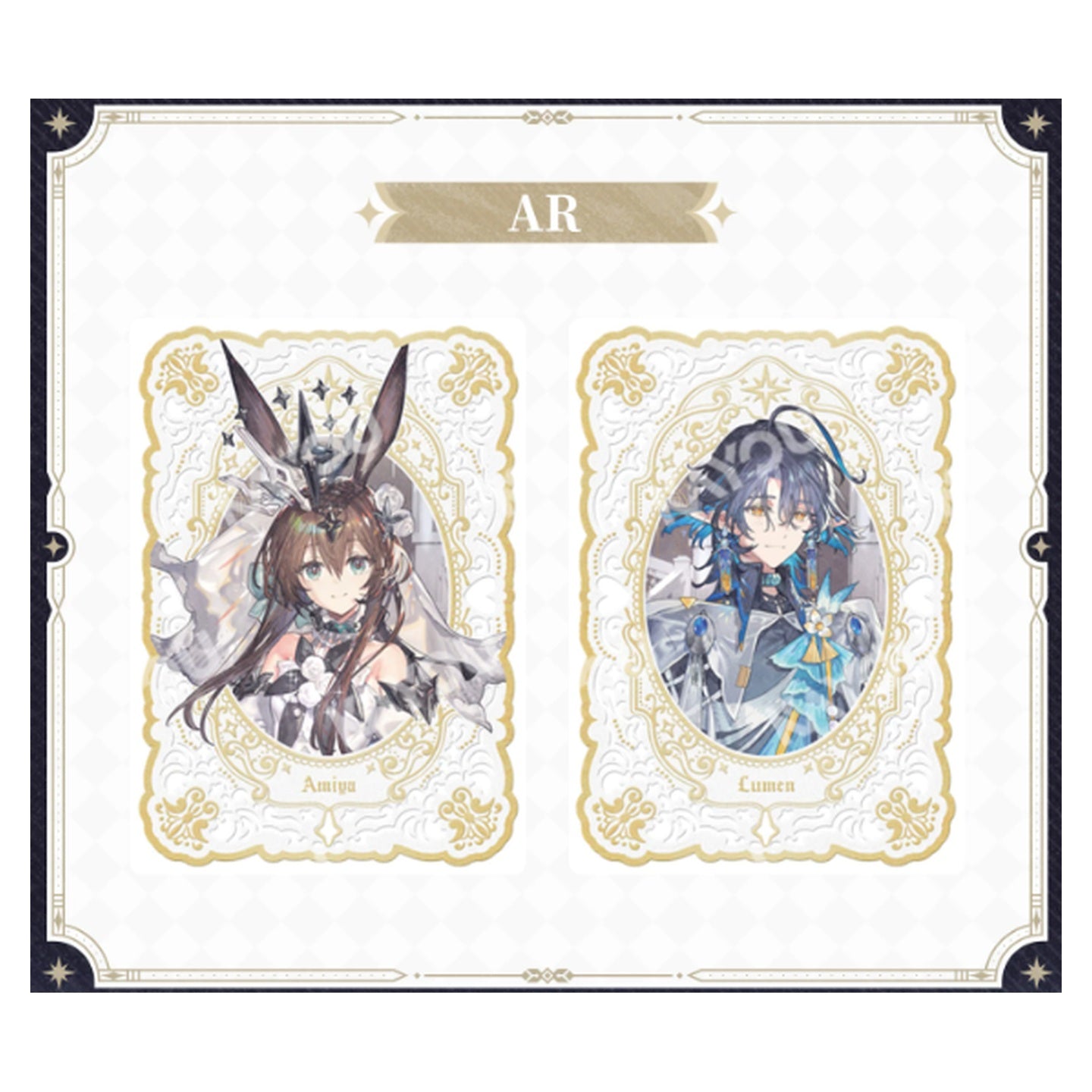 Arknights Luminescent Serenade AR card preview