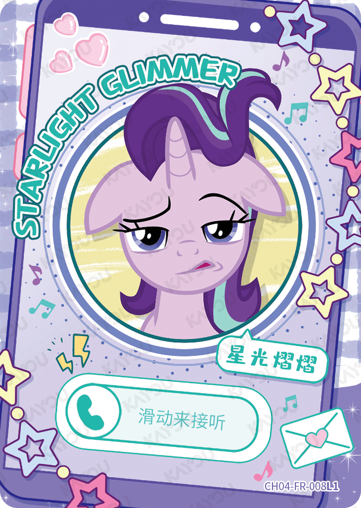 CH04-FR-008 KAYOU MLP Rainbow Edition Rainbow 4 FR bundle card